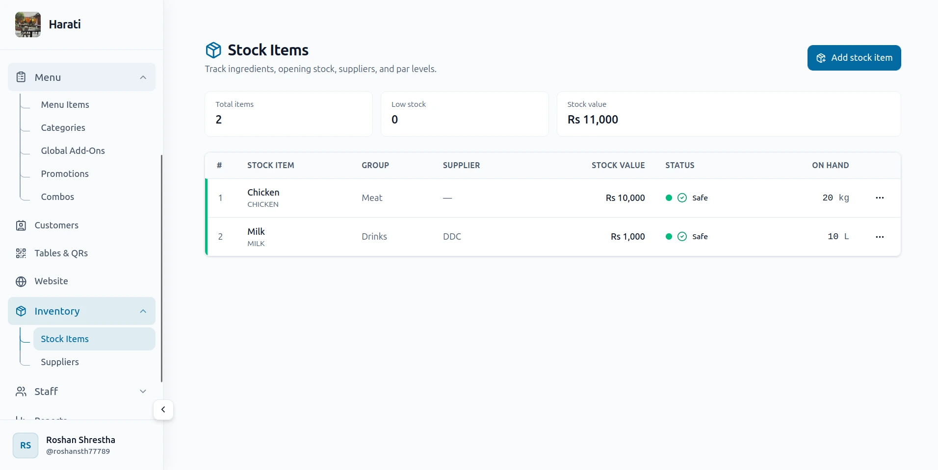 Inventory & Suppliers